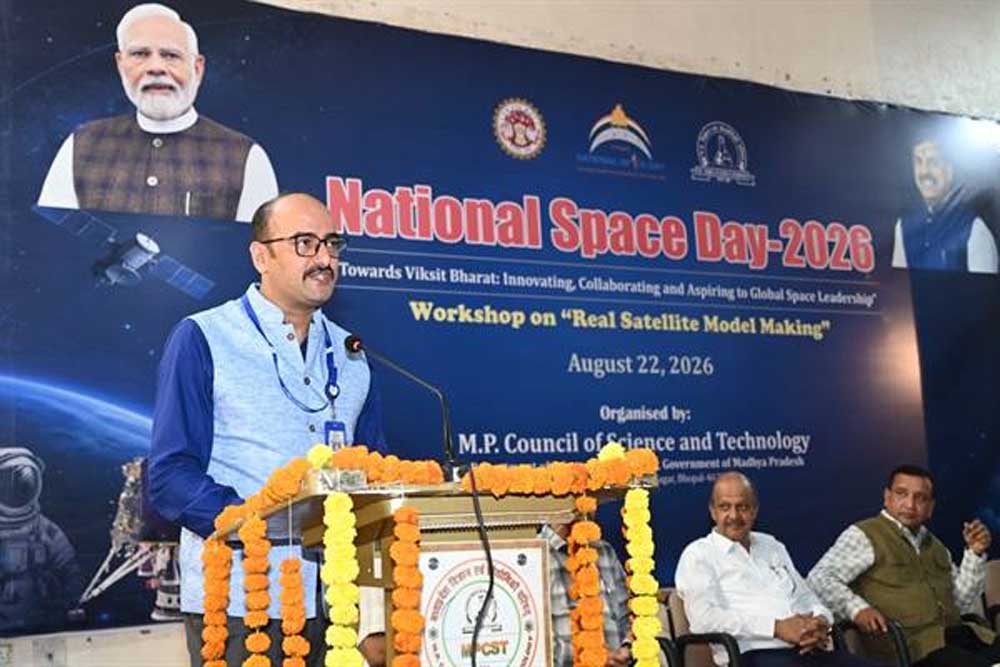 अंतरिक्ष विज्ञान का अंतिम उद्देश्य समाज के बेहतर भविष्य का निर्माण : वैज्ञानिक  त्रिवेदी