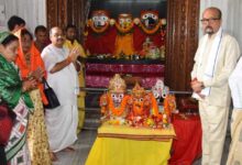 रक्षाबंधन पर राज्यपाल  रमेन डेका ने भगवान जगन्नाथ के दर्शन कर बांधा रक्षासूत्र