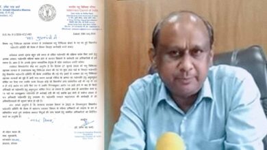 वीसीआई के अध्यक्ष डॉ उमेश चंद्र शर्मा ने मुख्यमंत्री को लिखा पत्र