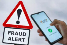 UPI पेमेंट होगा और सुरक्षित! अब नहीं दिखेगा पूरा मोबाइल नंबर, NPCI का नया नियम