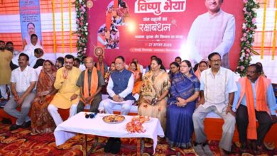 बहनों का सम्मान, सशक्तिकरण और खुशहाली से बनेगा विकसित छत्तीसगढ़ – मुख्यमंत्री विष्णु देव साय
