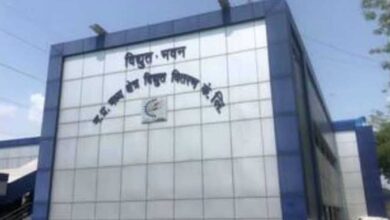 मध्य क्षेत्र विद्युत वितरण कंपनी कार्यक्षेत्र में प्रधानमंत्री धरती आबा-जन जातीय ग्राम उत्कर्ष अभियान के तहत अब तक 5 हजार से अधिक घर हुए रोशन