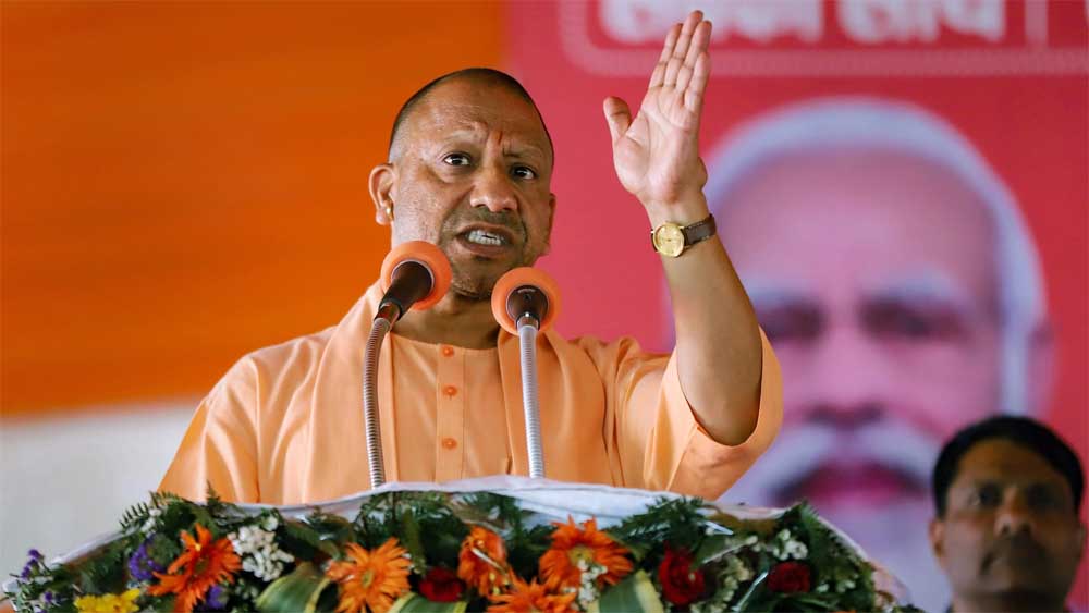 यूपी की ऐतिहासिक छलांग, जेम पर ₹1 लाख करोड़ से अधिक की खरीद, तीन राष्ट्रीय पुरस्कारों से सम्मानित यूपी की ऐतिहासिक छलांग, जेम पर ₹1 लाख करोड़ से अधिक की खरीद, तीन राष्ट्रीय पुरस्कारों से सम्मानित