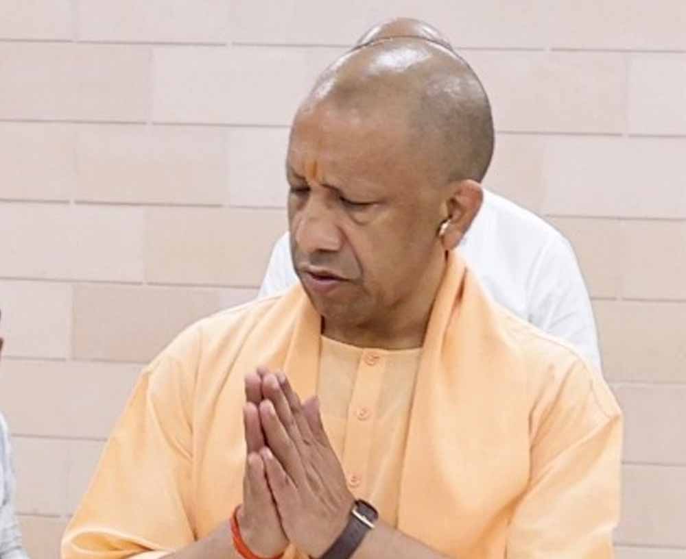 ओबोसी बेटियों की शादी का सहारा बनी योगी सरकार, 30 हजार से अधिक लाभार्थियों को मिला अनुदान ओबोसी बेटियों की शादी का सहारा बनी योगी सरकार, 30 हजार से अधिक लाभार्थियों को मिला अनुदान