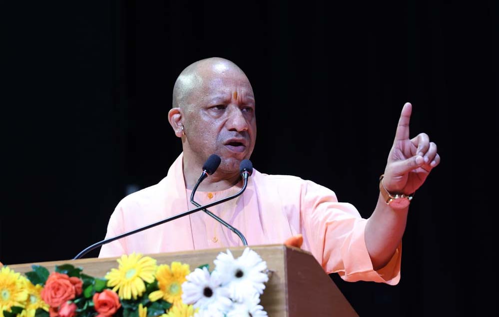 अटल जी ने निष्कलंक और निष्कपट राजनीति को बढ़ाया आगे, उनके लिए राष्ट्रहित हमेशा रहा सर्वोपरि : सीएम योगी अटल जी ने निष्कलंक और निष्कपट राजनीति को बढ़ाया आगे, उनके लिए राष्ट्रहित हमेशा रहा सर्वोपरि : सीएम योगी