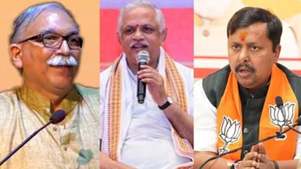 यूपी विधानसभा चुनाव की तैयारी तेज, RSS-BJP की लखनऊ में समन्वय बैठक आज