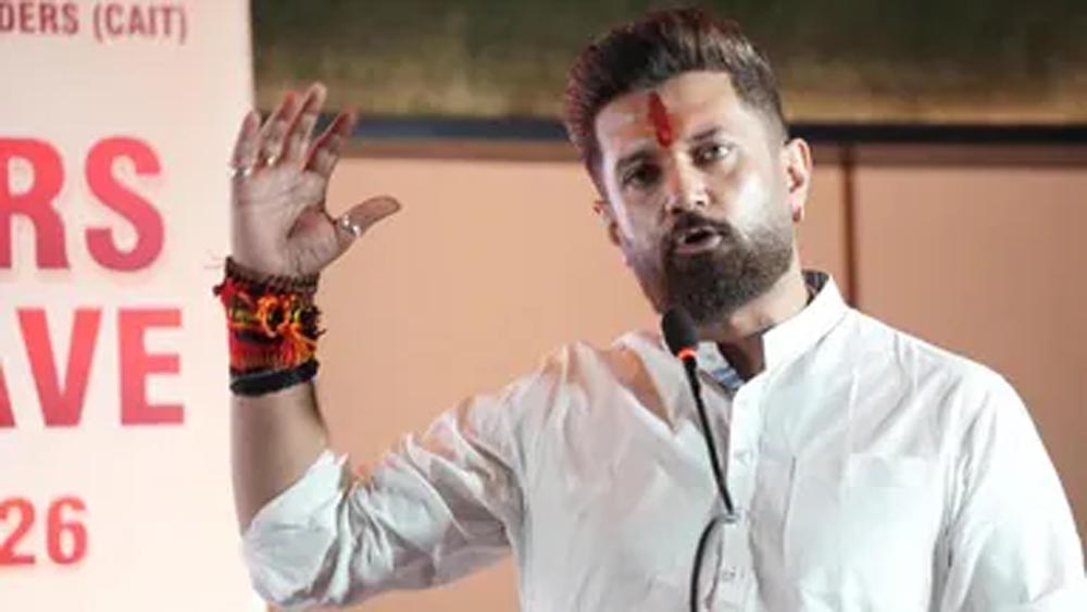 यूपी-पंजाब में LJP(R) की एंट्री की तैयारी, चिराग पासवान की नजर दलित वोट बैंक पर यूपी-पंजाब में LJP(R) की एंट्री की तैयारी, चिराग पासवान की नजर दलित वोट बैंक पर