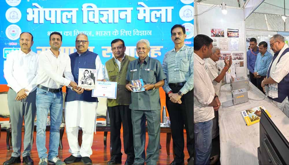 रामप्रसाद विश्वकर्मा की मैकेनिकल वोटिंग मशीन को भोपाल विज्ञान मेले में द्वितीय पुरस्कार रामप्रसाद विश्वकर्मा की मैकेनिकल वोटिंग मशीन को भोपाल विज्ञान मेले में द्वितीय पुरस्कार
