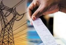 यूपी बिजली विभाग के महाअभियान में बड़ा खेल, मीटर में 16 हजार यूनिट की हेराफेरी पकड़ी