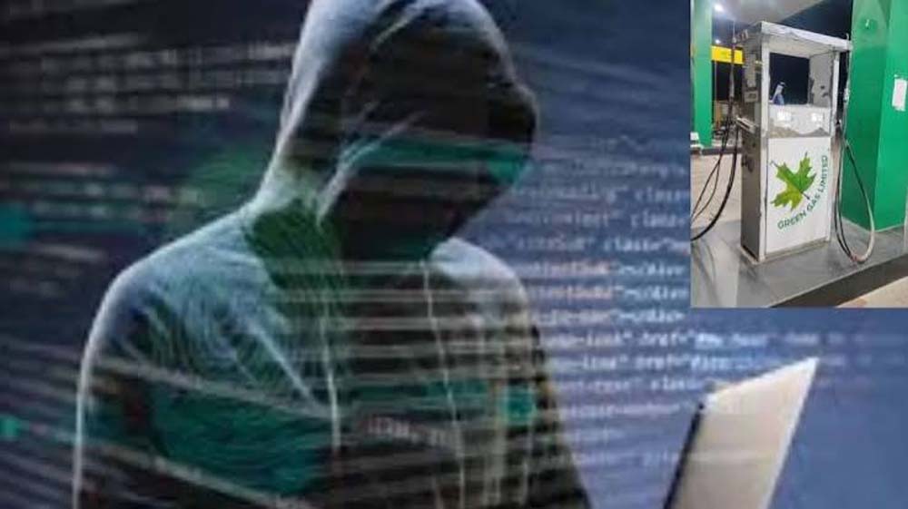 लखनऊ में ग्रीन गैस के नाम पर साइबर ठगी, 24 घंटे में 3 लोगों से ₹11.58 लाख उड़ाए