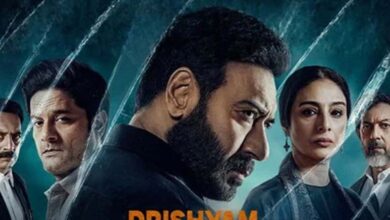 दृश्यम 3 में किसे मिली कितनी फीस? अजय देवगन सबसे महंगे, तब्बू की कमाई भी करोड़ों में दृश्यम 3 में किसे मिली कितनी फीस? अजय देवगन सबसे महंगे, तब्बू की कमाई भी करोड़ों में