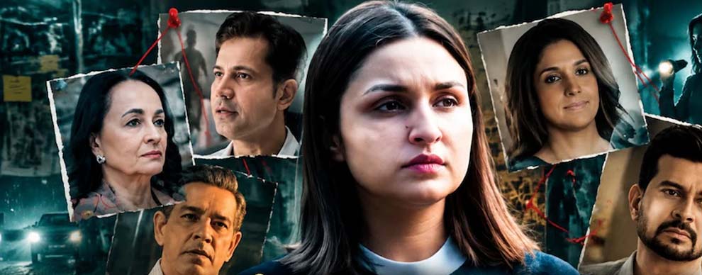 परिणीति चोपड़ा का OTT डेब्यू फीका! ‘शक: ट्रस्ट नो वन’ में ट्विस्ट तो बहुत, रोमांच गायब