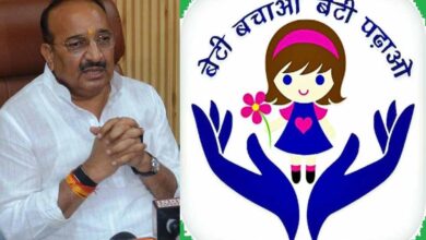‘बेटी बचाओ, बेटी पढ़ाओ’ जैसी पवित्र योजना पर राहुल गांधी का सवाल उठाना मातृशक्ति का अपमान : दिनेश प्रताप सिंह