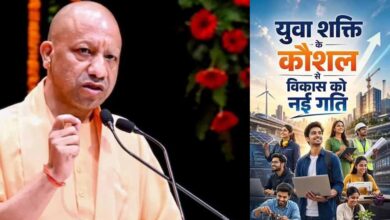 युवाओं के नवाचार को योगी सरकार का प्रोत्साहन, यूपी राइज से हुनर को मिल रहा मंच