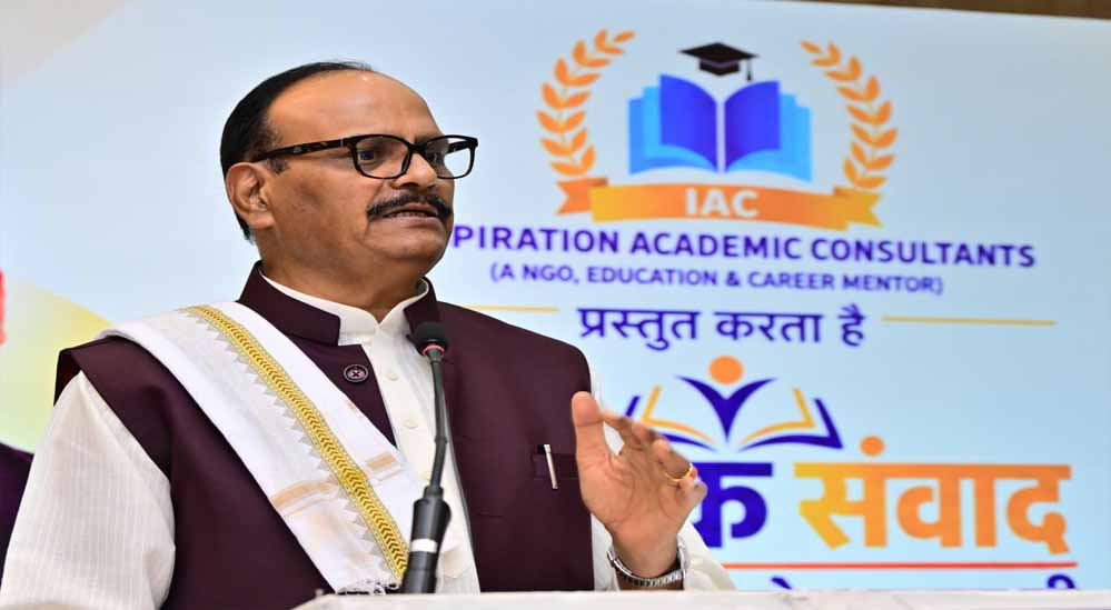 एआई शिक्षकों का विकल्प नहीं, शिक्षा को नई दिशा देने का माध्यम : ब्रजेश पाठक