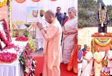 राष्ट्र निर्माण में पं. गोविंद बल्लभ पंत का योगदान अविस्मरणीय : मुख्यमंत्री योगी आदित्यनाथ