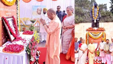राष्ट्र निर्माण में पं. गोविंद बल्लभ पंत का योगदान अविस्मरणीय : मुख्यमंत्री योगी आदित्यनाथ राष्ट्र निर्माण में पं. गोविंद बल्लभ पंत का योगदान अविस्मरणीय : मुख्यमंत्री योगी आदित्यनाथ