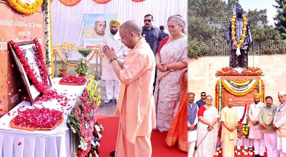 राष्ट्र निर्माण में पं. गोविंद बल्लभ पंत का योगदान अविस्मरणीय : मुख्यमंत्री योगी आदित्यनाथ