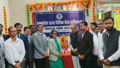 नेशनल लोक अदालत में कुटुम्ब न्यायालय मुरैना में 60 पारिवारिक मामलों का निपटारा नेशनल लोक अदालत में कुटुम्ब न्यायालय मुरैना में 60 पारिवारिक मामलों का निपटारा