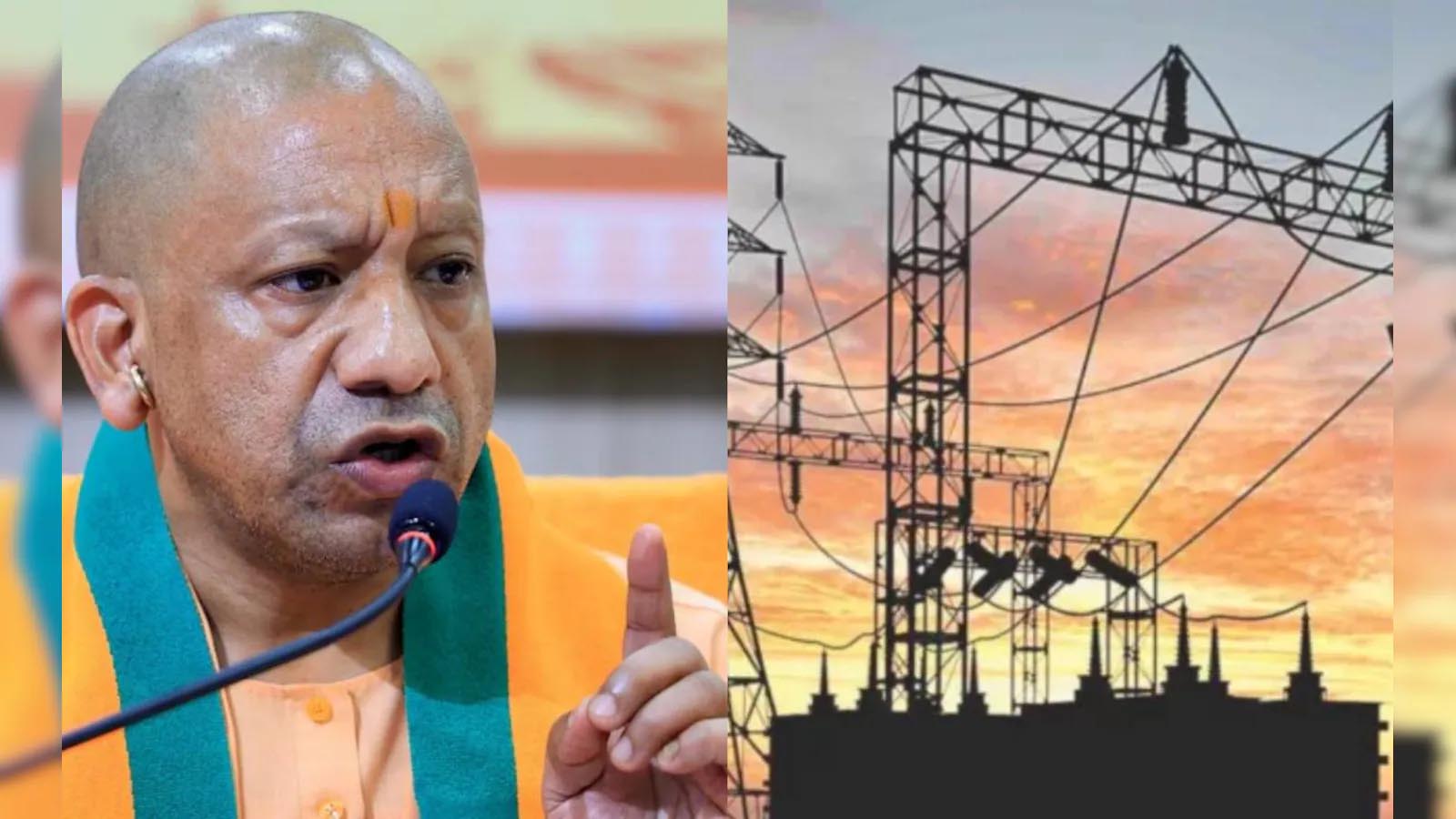 योगी सरकार में बिजली व्यवस्था में बड़ा सुधार, वितरण हानि 20.63% से घटकर 13.04% योगी सरकार में बिजली व्यवस्था में बड़ा सुधार, वितरण हानि 20.63% से घटकर 13.04%