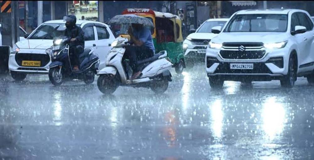 UP Weather: मानसून की विदाई शुरू, 30 सितंबर तक इन जिलों में बारिश के आसार UP Weather: मानसून की विदाई शुरू, 30 सितंबर तक इन जिलों में बारिश के आसार