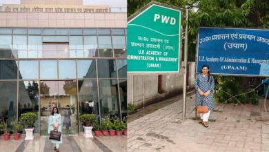 सीएम योगी के भरोसे से बढ़ा मनोबल, बेटियों के लिए प्रेरणा बनीं सोनम यादव सीएम योगी के भरोसे से बढ़ा मनोबल, बेटियों के लिए प्रेरणा बनीं सोनम यादव