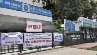 देशभर में बैंककर्मियों की हड़ताल, 5-डे वर्किंग की मांग पर अड़े कर्मचारी देशभर में बैंककर्मियों की हड़ताल, 5-डे वर्किंग की मांग पर अड़े कर्मचारी