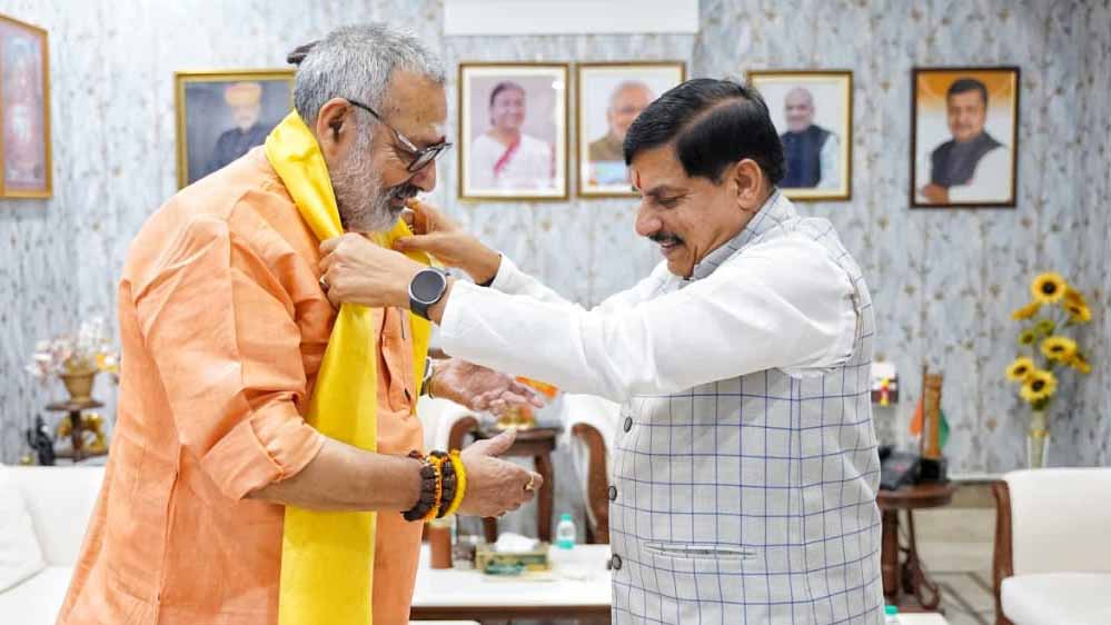 मुख्यमंत्री डॉ. यादव ने केंद्रीय वस्त्र मंत्री गिरिराज सिंह से की भेंट