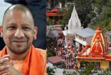 UP में बनेगा नीम करौरी बाबा आध्यात्मिक सर्किट, इन प्रमुख स्थलों को किया जाएगा शामिल