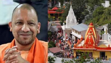 UP में बनेगा नीम करौरी बाबा आध्यात्मिक सर्किट, इन प्रमुख स्थलों को किया जाएगा शामिल