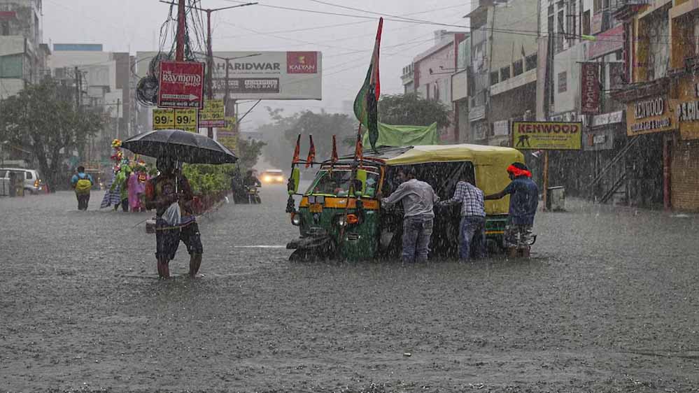 MP Weather: 15 जिलों में भारी बारिश का अलर्ट, उज्जैन-देवास समेत कई इलाकों में बदलेगा मौसम