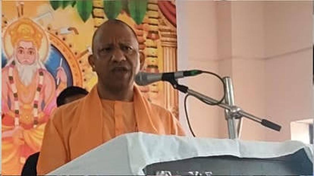 विश्वकर्मा जयंती पर CM योगी ने कारीगरों को दी बधाई, बोले- सम्मान देने वाला देश ही आगे बढ़ता है