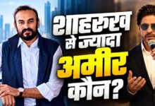 शाहरुख से भी ज्यादा अमीर हैं ‘रामायण’ के प्रोड्यूसर नमित मल्होत्रा