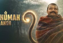 34वें दिन भी ‘हनुमान अंश’ की दहाड़, ₹200 करोड़ के बेहद करीब पहुंची फिल्म