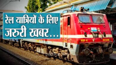 दशहरा-दिवाली पर घर जाना होगा आसान, भोपाल होकर चलेंगी स्पेशल ट्रेनें; IRCTC ने जारी की एडवाइजरी