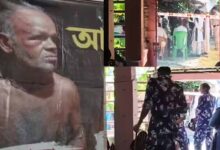 बंगाल में 5 साल बाद कब्र से निकाला गया BJP कार्यकर्ता का शव, ममता बनर्जी की जीत के बाद क्या हुआ था?