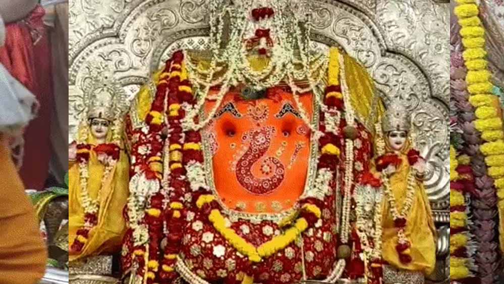गणेश चतुर्थी पर घर-घर विराजेंगे गजानन, खजराना में 7 करोड़ के गहनों से सजेगा दरबार; बड़ा गणपति में 101 किलो का भोग गणेश चतुर्थी पर घर-घर विराजेंगे गजानन, खजराना में 7 करोड़ के गहनों से सजेगा दरबार; बड़ा गणपति में 101 किलो का भोग