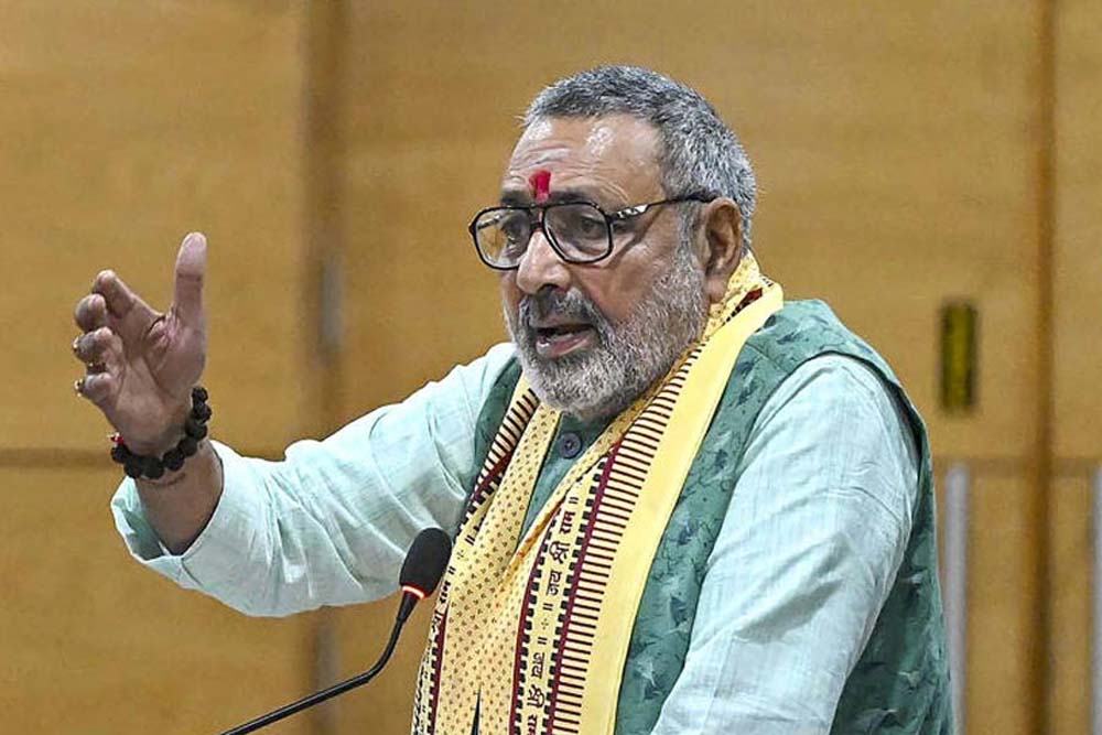 उत्तर प्रदेश इंटरनेशनल ट्रेड शो-2026 के समापन समारोह में बतौर मुख्य अतिथि सम्मिलित हुए केंद्रीय मंत्री गिरिराज सिंह उत्तर प्रदेश इंटरनेशनल ट्रेड शो-2026 के समापन समारोह में बतौर मुख्य अतिथि सम्मिलित हुए केंद्रीय मंत्री गिरिराज सिंह