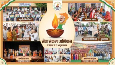 सेवा संकल्प अभियान- प्रदेशभर में होंगे जनसेवा के कार्यक्रम