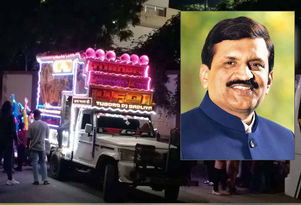 डी जे के शोर और अव्यवस्था से मुक्त हों त्यौहार. डॉ दिनेश मिश्र