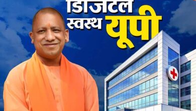 योगी सरकार का बड़ा कदम, प्रदेश की सेवा में जुटे कर्मियों के परिवारों को मिला स्वास्थ्य सुरक्षा का कवच