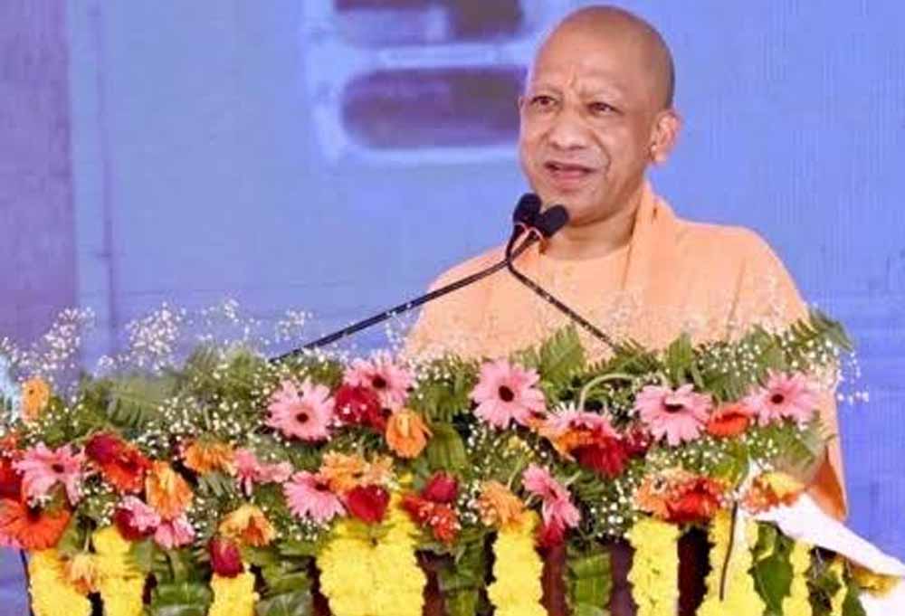 योगी सरकार की नीतियों से जेम पर बढ़ी यूपी के कारोबारियों की धमक, एक साल में 1 लाख से अधिक नए विक्रेता जुड़े योगी सरकार की नीतियों से जेम पर बढ़ी यूपी के कारोबारियों की धमक, एक साल में 1 लाख से अधिक नए विक्रेता जुड़े