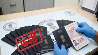 फर्जी पासपोर्ट कांड में MP STF का बड़ा एक्शन, 7 राज्यों में दबिश; ग्वालियर-भोपाल से जुड़े तार