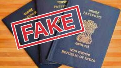 MP में फर्जी पासपोर्ट रैकेट का खुलासा, 17 लाख में 70 बांग्लादेशियों के दस्तावेज बनाने का आरोप
