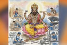 मेहनत से विकास की नई इबारत लिख रहे श्रमिक, विश्वकर्मा जयंती पर होगा भव्य श्रमिक महासम्मेलन