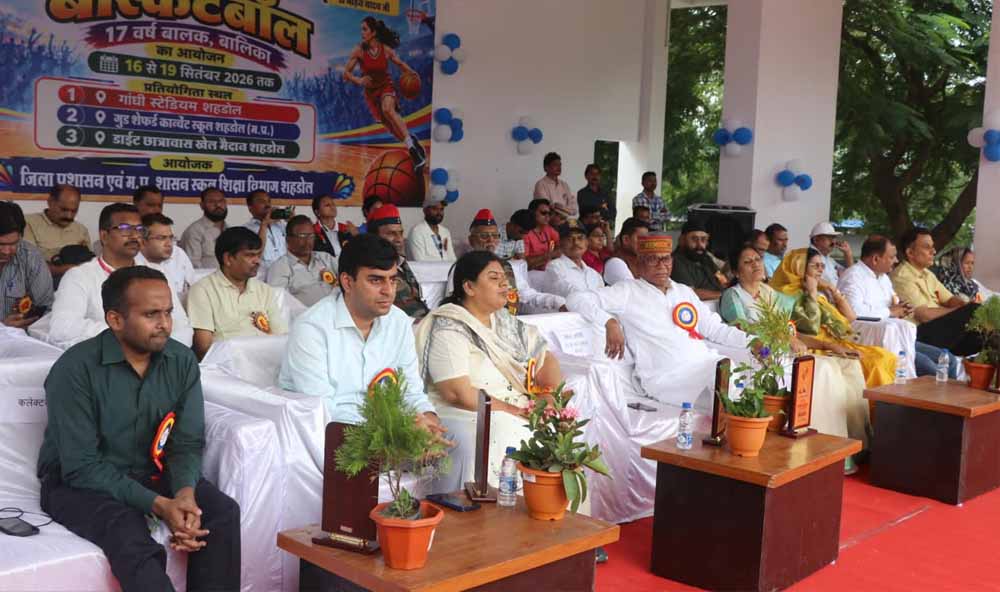 खेलो इंडिया एवं फिट इंडिया से युवाओं को खेल के क्षेत्र में आगे बढ़ने का मिल रहा अवसर- सांसद  हिमाद्री सिंह