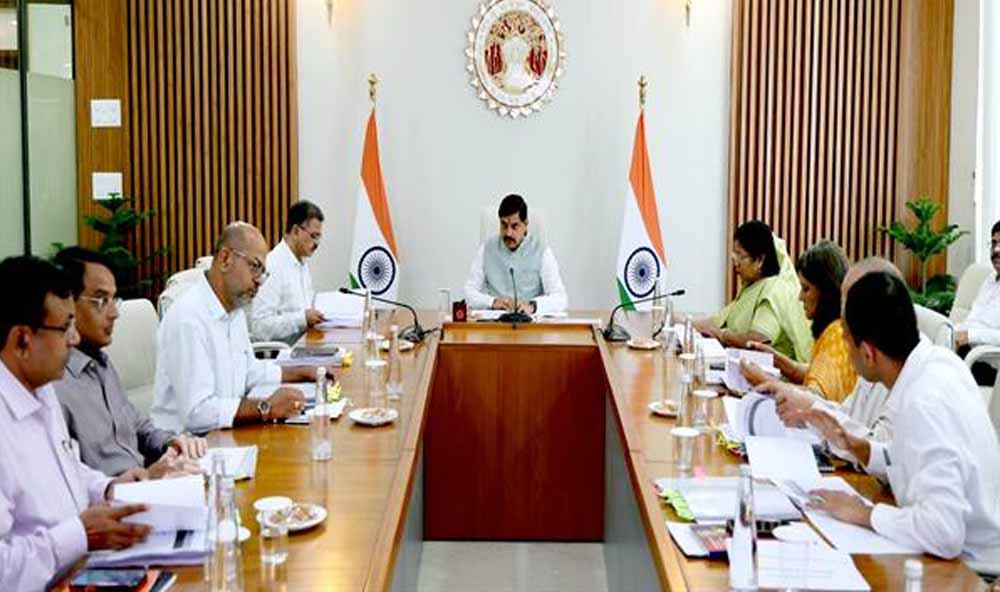 म.प्र. जल निगम अब कहलायेगा म.प्र. जल एवं स्वच्छता निगम : मुख्यमंत्री डॉ. यादव म.प्र. जल निगम अब कहलायेगा म.प्र. जल एवं स्वच्छता निगम : मुख्यमंत्री डॉ. यादव
