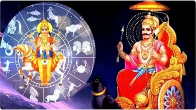 5 सितंबर को बनेगा नवपंचम राजयोग, इन 4 राशियों की चमकेगी किस्मत; धन-करियर में लाभ