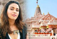 राम जन्मभूमि फैसले से दुखी थीं स्वरा भास्कर, शाहरुख-सलमान को मैसेज कर मांगी थी माफी