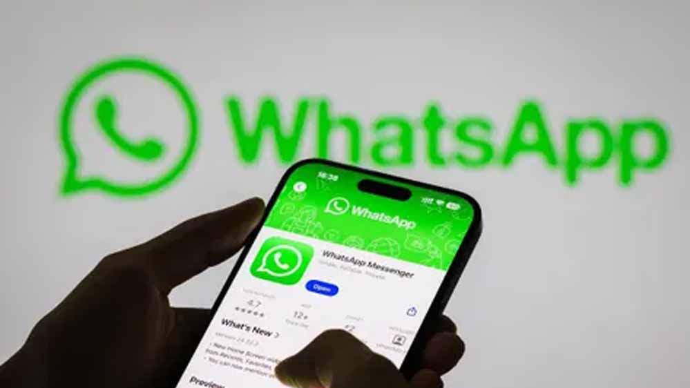 WhatsApp में आया नया कमाल का फीचर, अब काम आसान करेगा नया शॉर्टकट WhatsApp में आया नया कमाल का फीचर, अब काम आसान करेगा नया शॉर्टकट